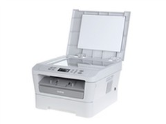 办公全能手 兄弟DCP-7057一体机仅1199