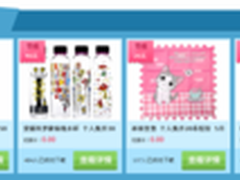 ?上帝作证这真是百脑汇商场一个好活动