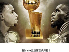 NBA总决赛开打 不用生活助手就太OUT了