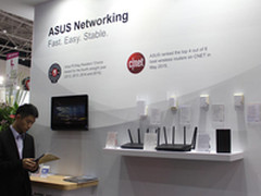 看台湾国际电脑展路由器 这一篇就够啦!