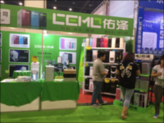 佑泽携机电新品亮相2015西北消博展