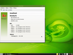 瑞耐斯发布高可靠性国产固态硬盘