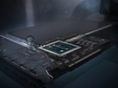 三驾马车齐来 AMD旗舰Fiji显卡爆猛料