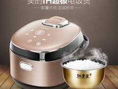 盘点今年618最值得买的五好小家电