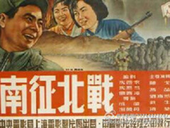 儿时最爽记忆：我们围在土豪的电视机前