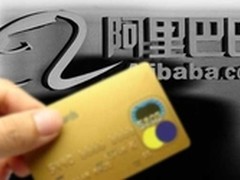 阿里进军网商银行，传统金融转型加速