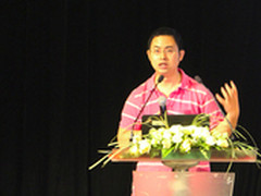 网神亮相国家网络安全宣传周政务日论坛