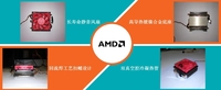 静享新风 AMD速龙860K散热升级新装登场