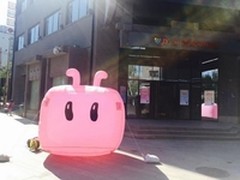 首届糖猫超能节在京东智能奶茶馆启动