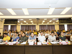 通达OA深入推进四川省住建厅信息化建设