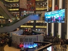 TCL电视全国巡展巅峰登陆山城重庆