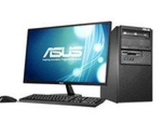 节能首选EPU 华硕BM系列商用主机推荐