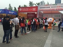 58同城携手安居客礼遇万家!绽放房交会