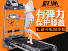 什么品牌跑步机好 家用跑步机那款好