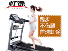 跑步机牌子 家用跑步机哪个牌子好