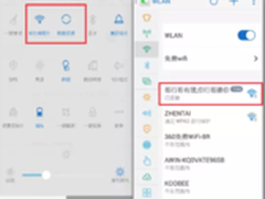 酷比dido OS 5.2 实用功能教程