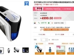 京天华盛E3/GTX970游戏主机无敌性价比