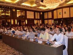 互联网+电子数据公证：力破真实性壁垒