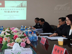 煤炭信息化缺乏规划太西煤预算破冰前行