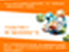 图说：微小白一个会推销的无线路由器