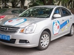 我有车推出“哆啦A梦”回忆车活动