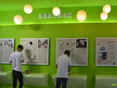 2015 GEBT展:物联智能家居场景备受关注