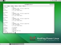 红旗软件发布RedFlag Power Linux