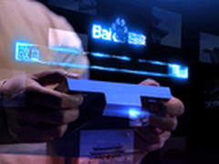 打造无障碍交流 百度发布全新盲人搜索