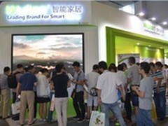 ZigBee与智能家居 盛大登陆广州GEBT展