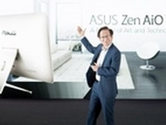华硕大秀Zensation禅意美学 追寻极致
