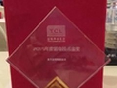 TCL曲面 H8800成年度消费者喜爱电视
