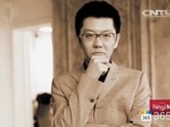 365日历接受央视专访成为工具类APP标杆