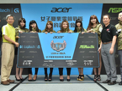 华擎签约顶级女子战队Logi-A Team