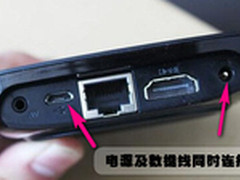 小米盒子看电视直播用什么软件    