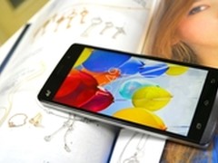 精致外观 中国移动N1谍照再曝光