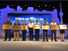 软通动力引领智慧城市新合作