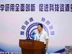 互联网+新表达,华三“云合”政务信息化