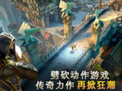 高考生迎黄金暑假 同步推热门游戏推荐