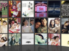 55吋电视沦为白菜价？酷开放价想干啥？