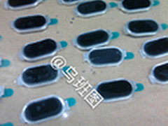 杀进500元档？ 疑似新魅蓝手机曝光