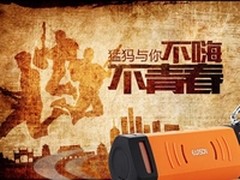 80后都听啥？追忆这些年陪伴的神曲