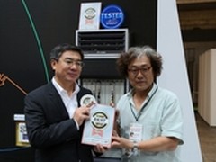 华为获Interop金银奖，创新ICT使能产业