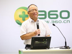 丁俊杰：共建数据引擎，驱动行业变革