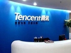 腾讯加快产品整合QQ浏览器加入微信功能