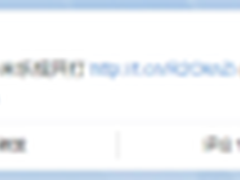 小米乐视开撕 销量第一酷开搅局决战618