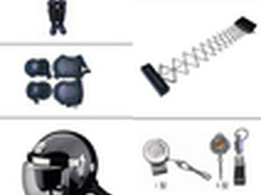 喜迎双11全球购物节 警用装备器材特价