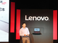 让中小企业无忧 联想扬天M41正式亮相