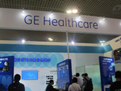 GE医疗亮相2015中华医院信息网络大会