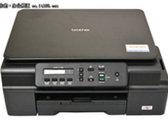 经济环保 兄弟DCP-J105商用彩喷售价999