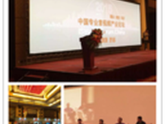 加快构建三通道两平台，让教育更公平